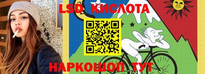 меф VHQ Мариинск