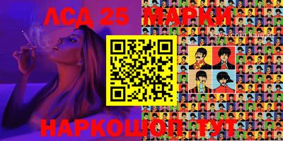 метадон Ливны
