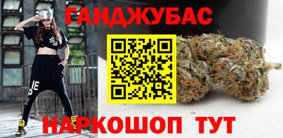шишки Ликино-Дулёво