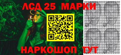 мефедрон мука Малгобек