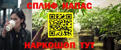 шишки Ликино-Дулёво
