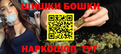 трава Лесосибирск