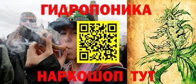 мдма Малоярославец
