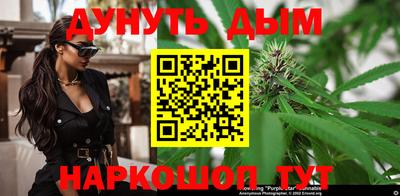 мефедрон мука Малгобек