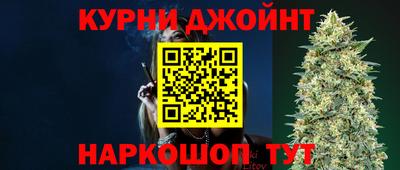 меф VHQ Мариинск