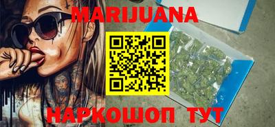 метадон Ливны