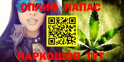 мдма Малоярославец
