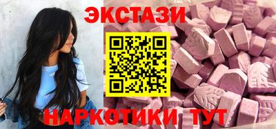 метадон Ливны
