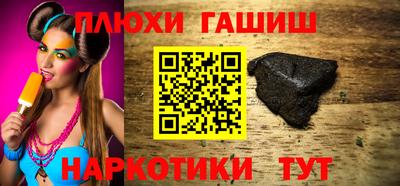 мдма Малоярославец