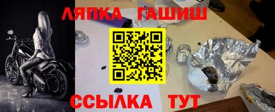меф VHQ Мариинск