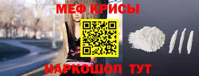 метадон Ливны